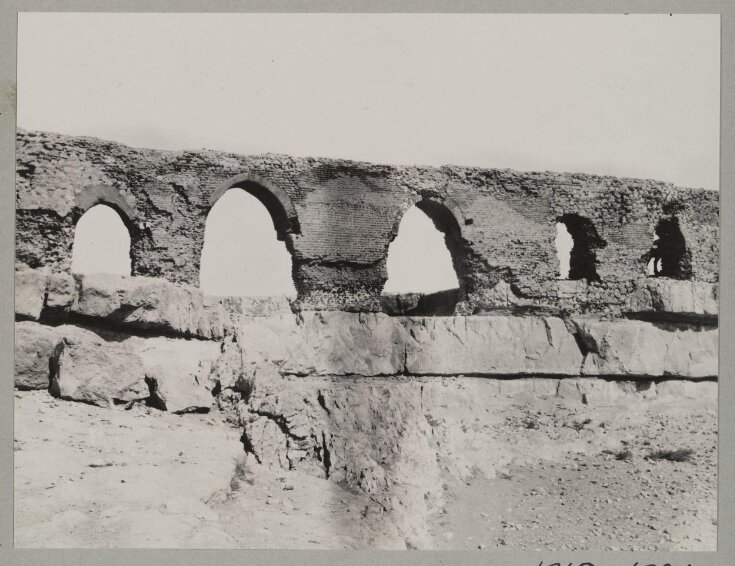 Arches of the aqueduct of Ibn Tulun (Basatin) crossing a valley, Cairo top image