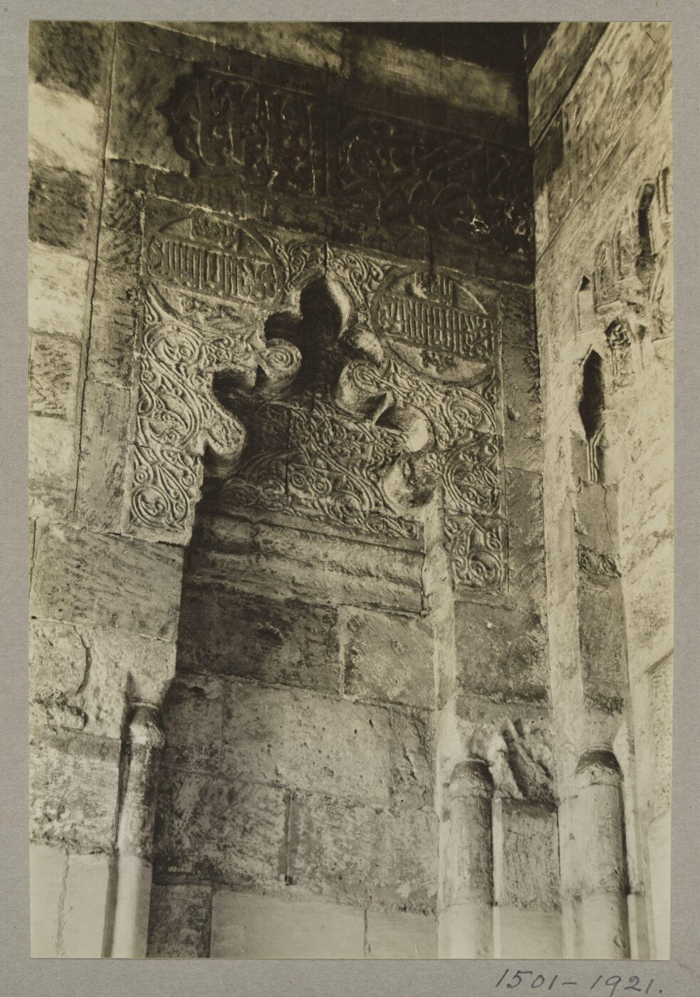 K.A.C. Creswell, Decorative panel in the wall of the qater fountain and Quranic school (sabil-kuttab) of Mamluk Sultan al-Ashraf Qaytbay at al-Azhar, Cairo