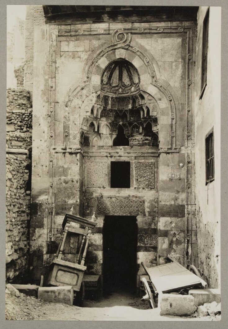 Entrance portal of the ribat of Khawand Zaynab wife of Mamluk Sultan Inal, Cairo top image