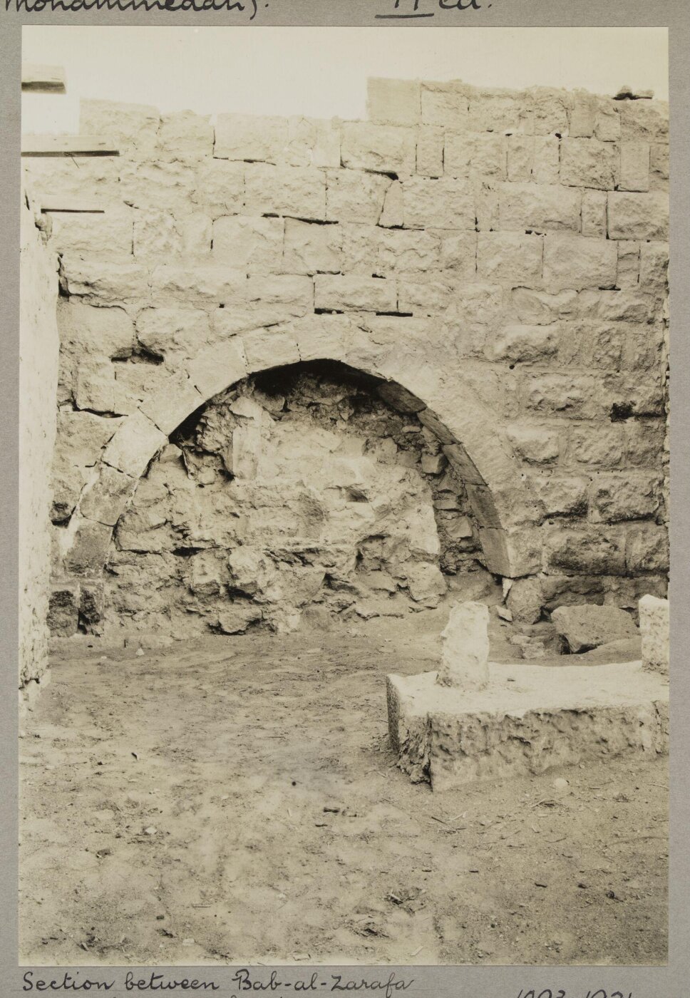 K.A.C. Creswell, Lower part of the Great Aqueduct to northeast before the bend, Cairo