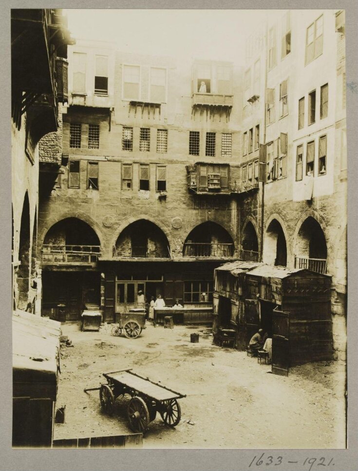 The courtyard of the residential and commercial complex (wikala) of Mamluk Sultan Qansuh al-Ghawri, Cairo top image