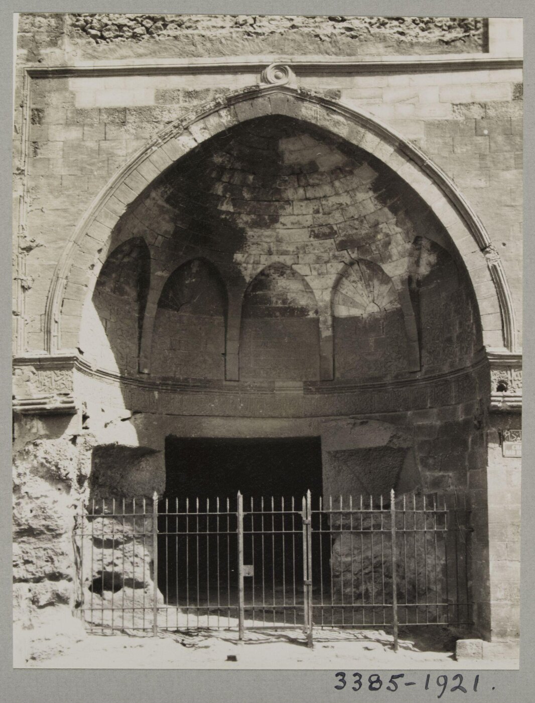 K.A.C. Creswell, The Sabil of Mamluk Amir Shaykhu, Cairo