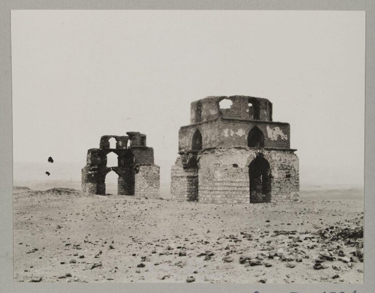 Third and fourth mausoleums of the Saba' Banat , Cairo top image