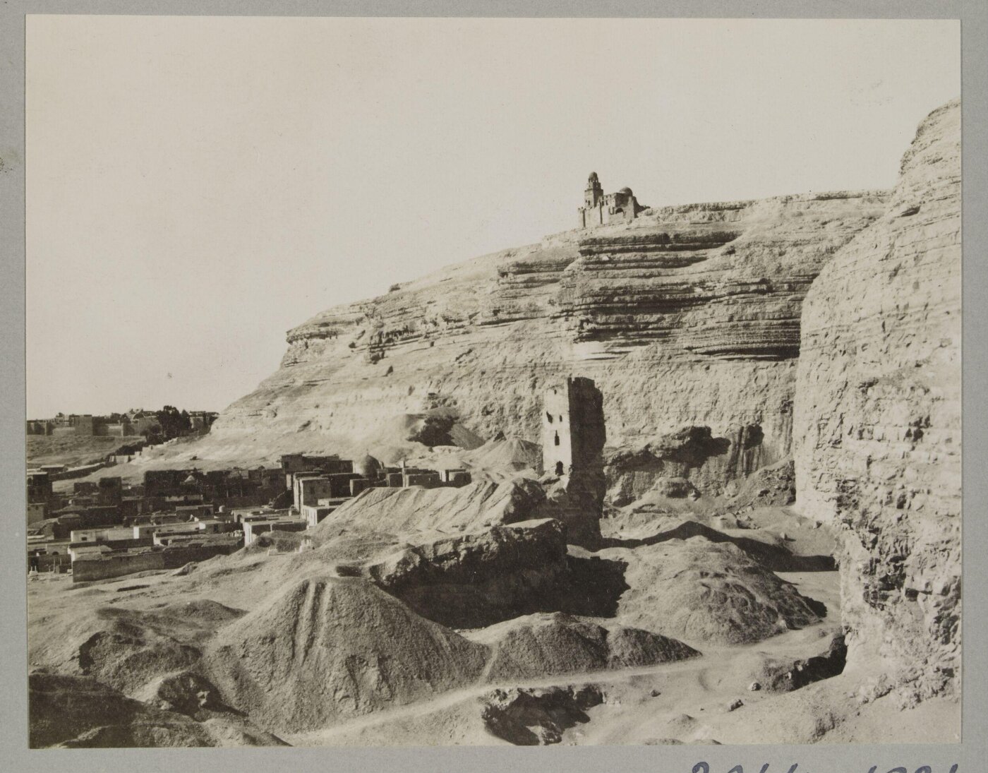 K.A.C. Creswell, The Mosque of al-Lu'lu'a, Cairo