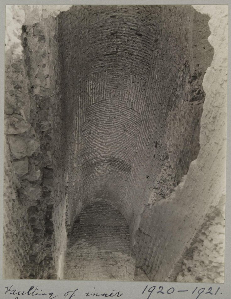 System of vault construction in the aqueduct of Ibn Tulun (Basatin), Cairo top image
