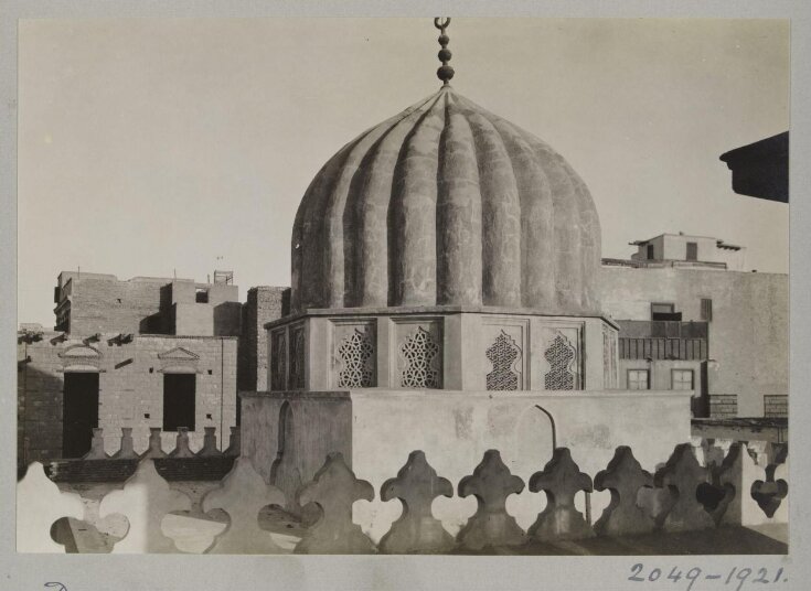 Dome of the mausoleum of Sayyida Ruqayya, Cairo top image