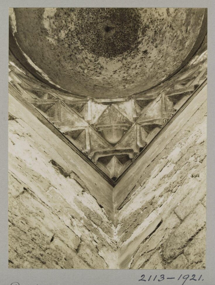 Pendentive of foutain's dome in the mosque of Ahmad ibn Tulun, Cairo top image