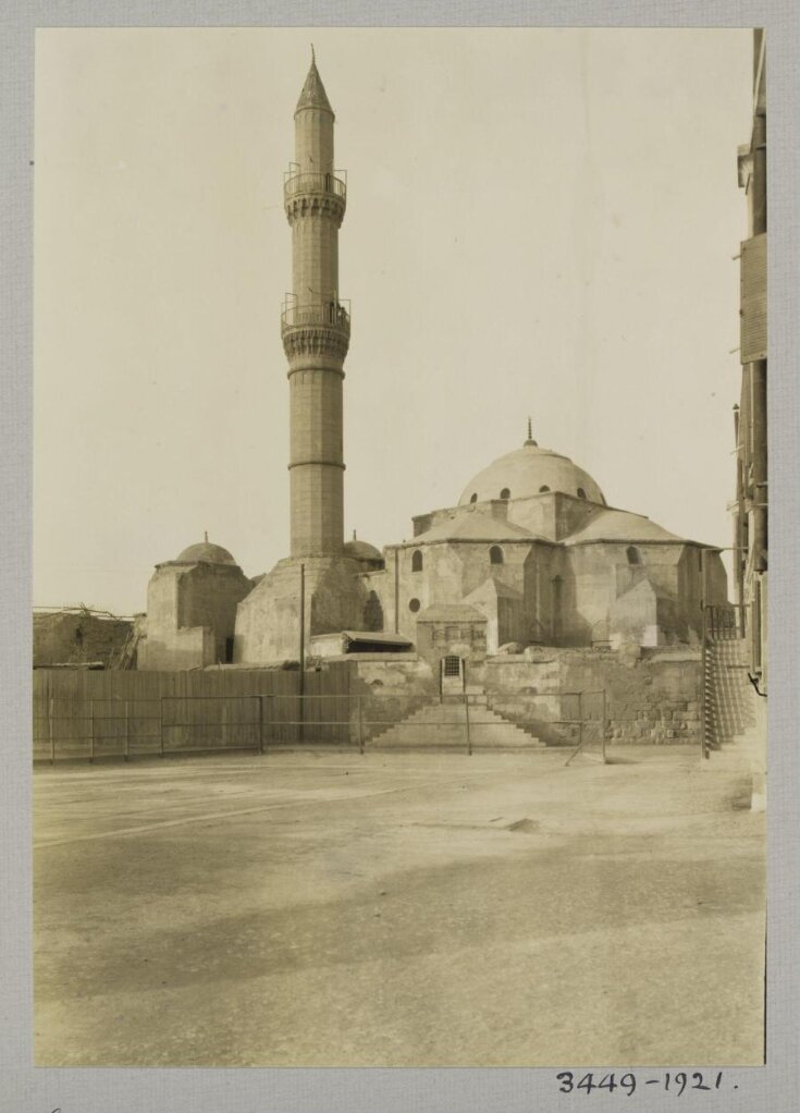 The mosque of Sulayman Pasha al-Khadim in the Citadel (Sidi Sariya), Cairo top image