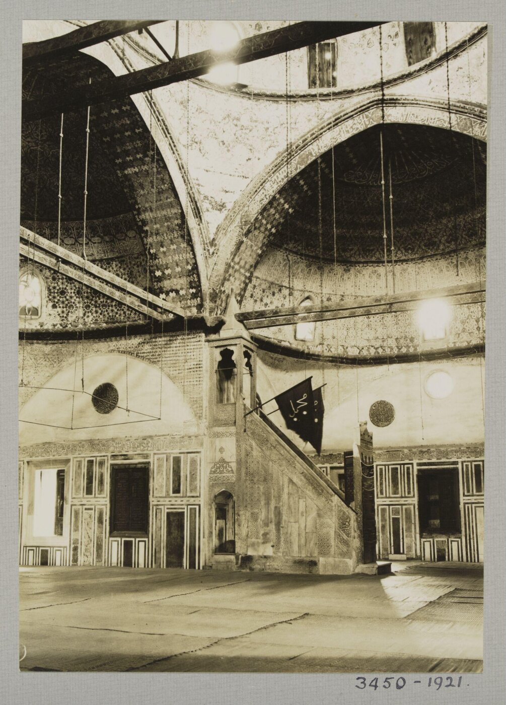 K.A.C. Creswell, The minbar of the mosque of Sulayman Pasha al-Khadim in the Citadel (Sidi Sariya), Cairo