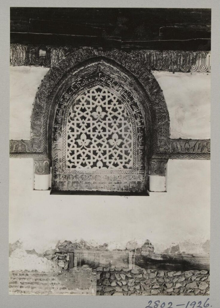 Window grille in the mosque of Ahmad ibn Tulun, Cairo top image