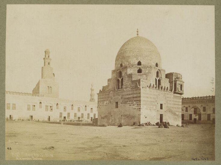 The coutyard of the mosque of Ahmad ibn Tulun, Cairo top image