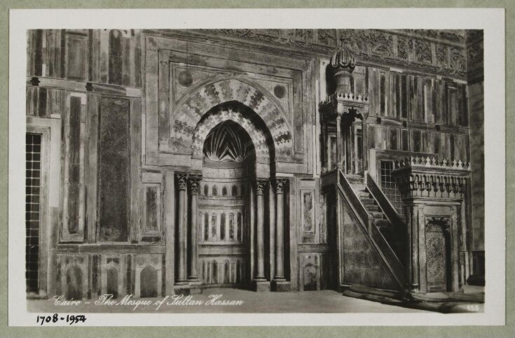 The mihrab and minbar of the madrasa of Mamluk Sultan Hasan, Cairo top image