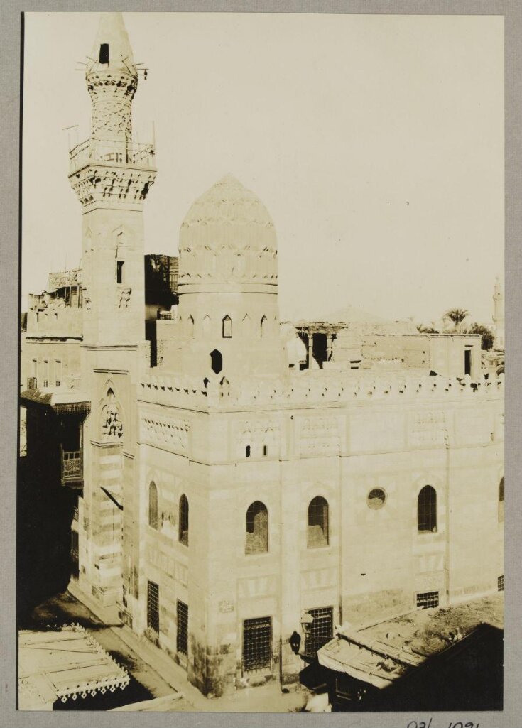 The funerary mosque of Mamluk Amir Taghribirdi, Cairo top image