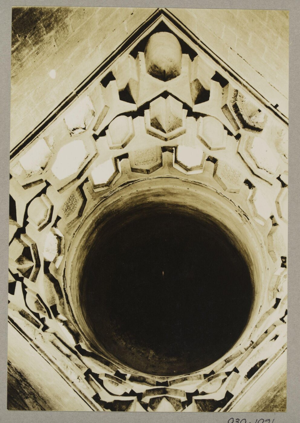 K.A.C. Creswell, Pendentive of dome in the funerary mosque of Mamluk Amir Taghribirdi, Cairo