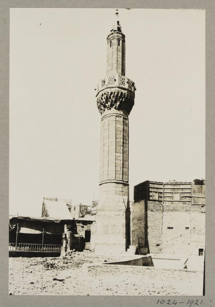 Minaret of the mosque of al-Mar'a (Fatima al-Shaqra'), Cairo top image