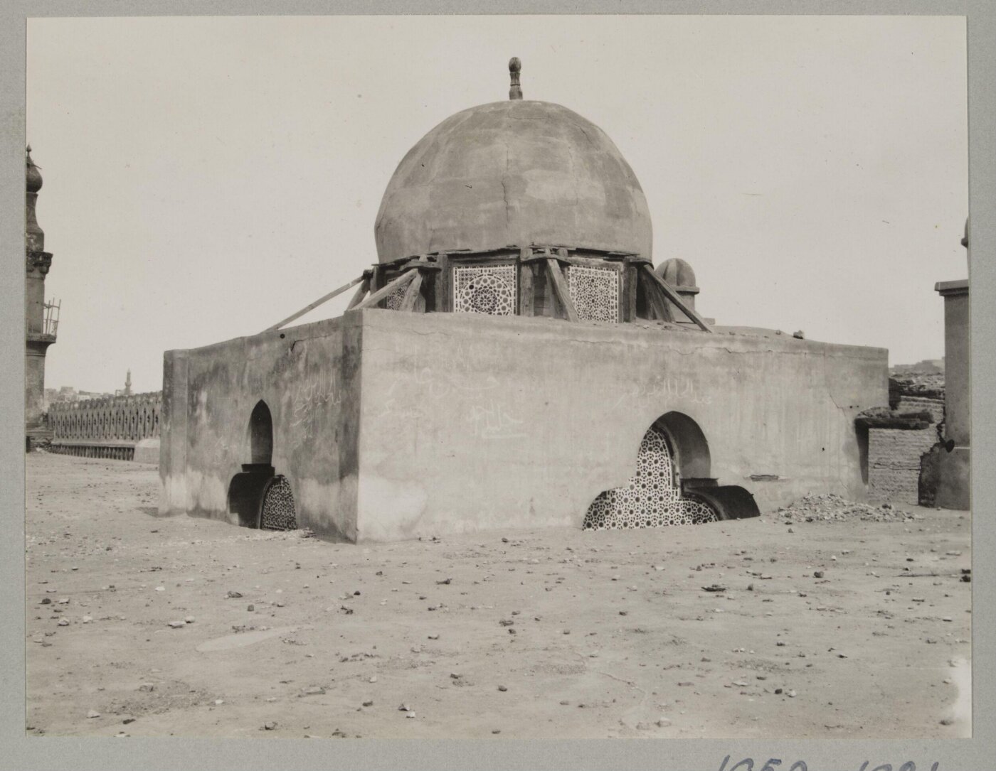 K.A.C. Creswell, Dome seen from roof in the mosque of Ahmad ibn Tulun, Cairo