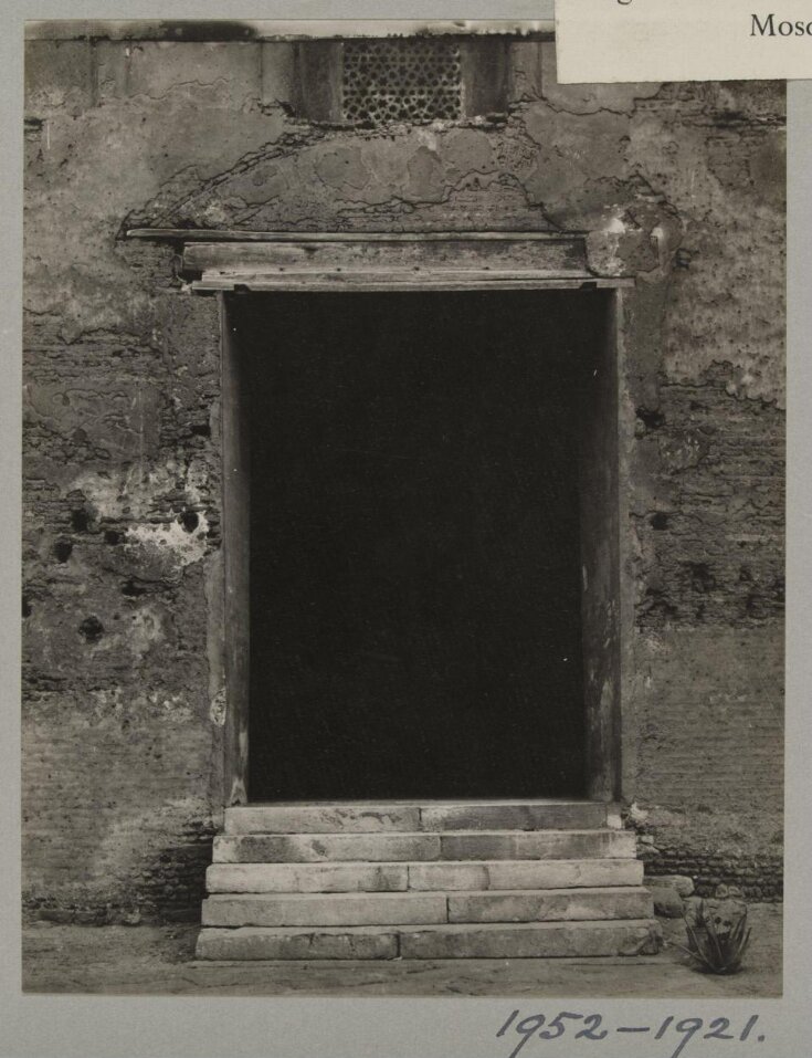 East entrance from Ziyada in the mosque of Ahmad ibn Tulun, Cairo top image