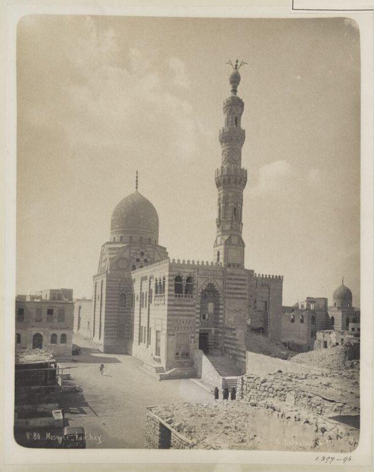 Funerary complex of Mamluk Sultan al-Ashraf Qaytbay, Cairo top image