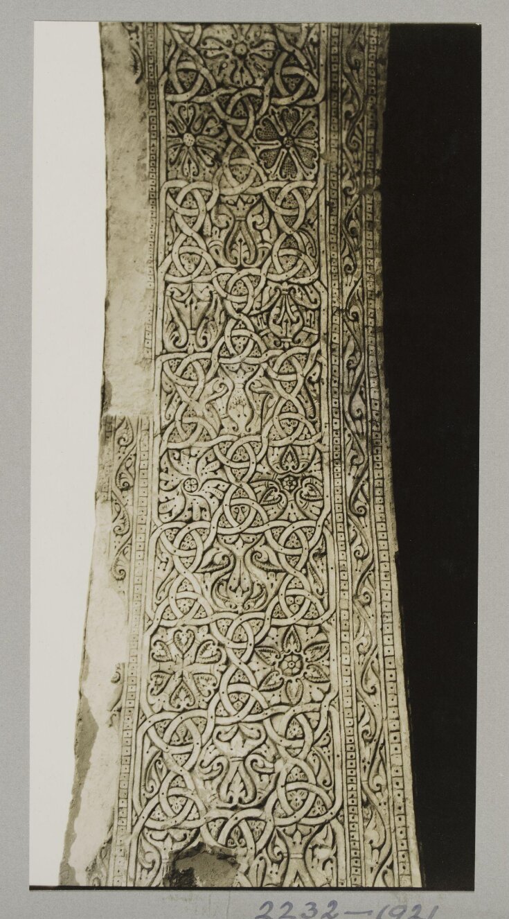 Stucco ornament on arch soffit on the south side of the courtyard of the mosque of Ahmad ibn Tulun, Cairo top image