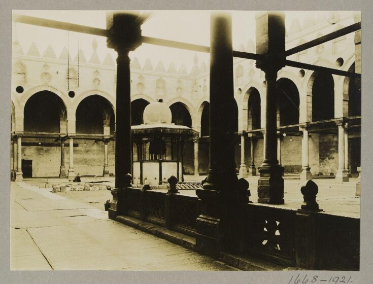 The courtyard of the mosque of Altinbugha al-Maridani, Cairo top image