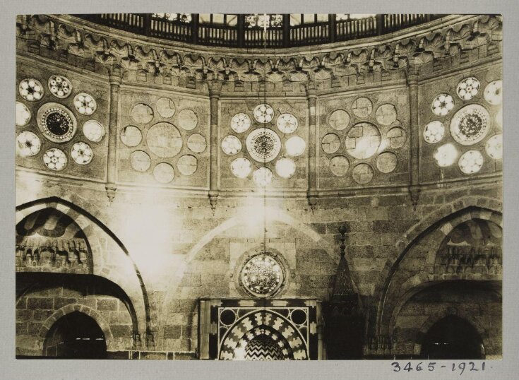 Drum of dome at the mosque of Sinan Pasha, Cairo top image