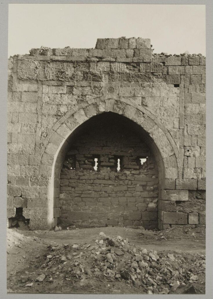 Archway of Mamluk Sultan al-Ashraf Qaytbay in the aqueduct of Mamluk Sultan al-Nasir Muhammad, Cairo top image