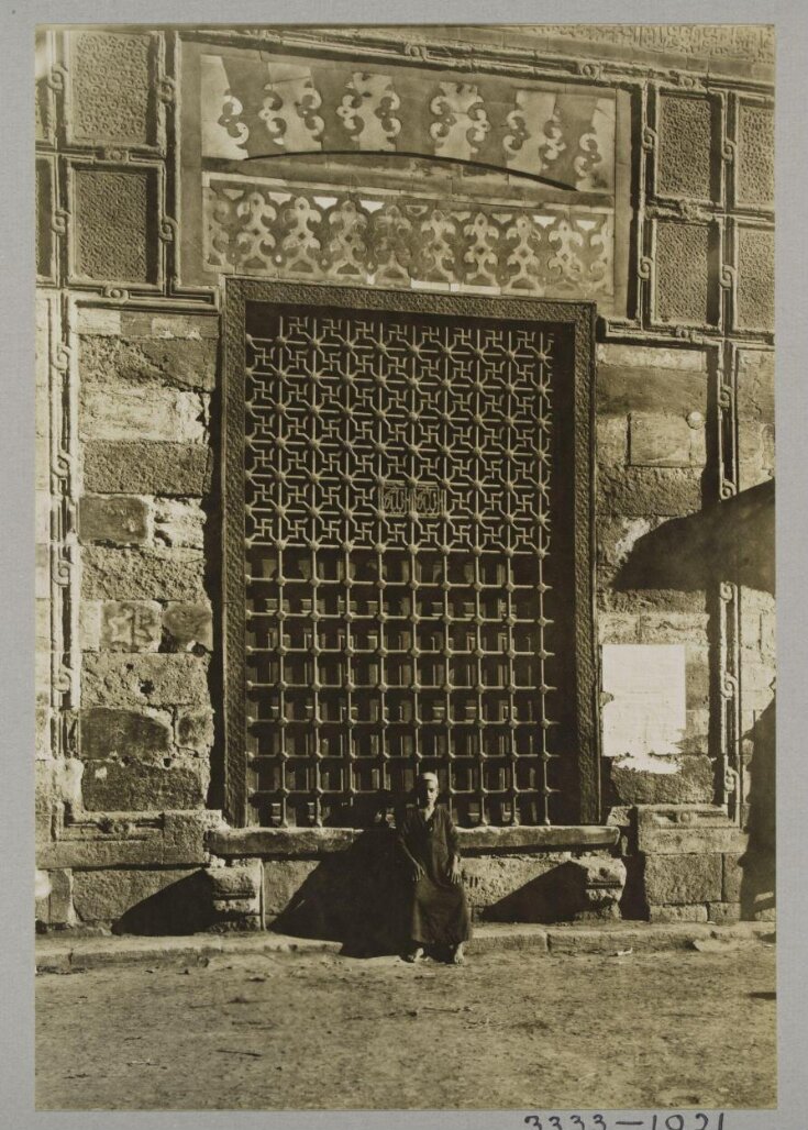 Bronse window of the sabil-kuttab [water fountain and Quranic  school] of Khusraw Pasha, Cairo top image