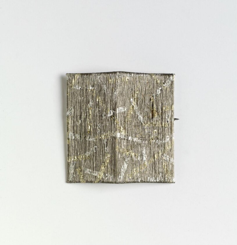 Leaf (2001) by Nukina Sūō