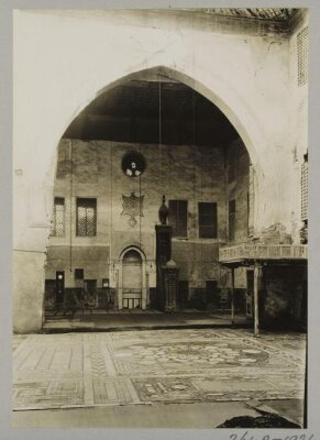 Qibla iwan (sanctuary) of the madrasa of al-Mu‘ini, Damietta