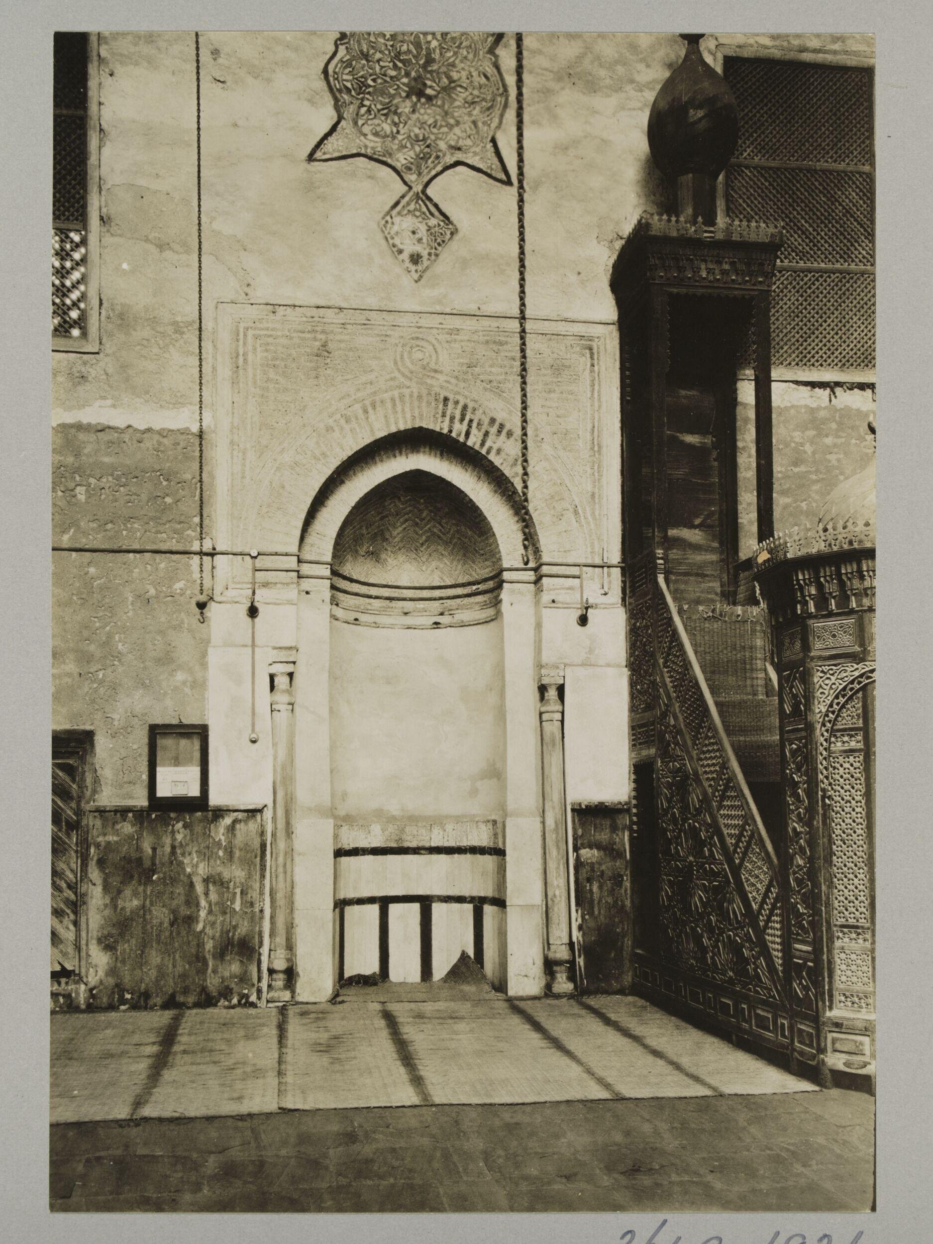 Mihrab of the madrasa of al-Mu‘ini, Damietta