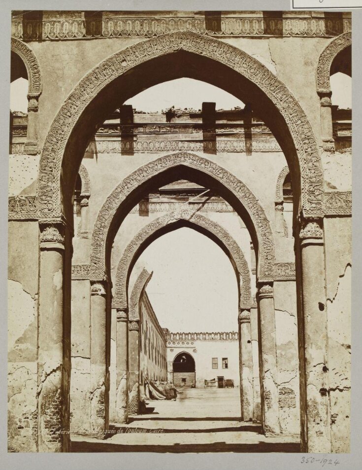 The arcades of the mosque of Ahmad ibn Tulun, Cairo top image