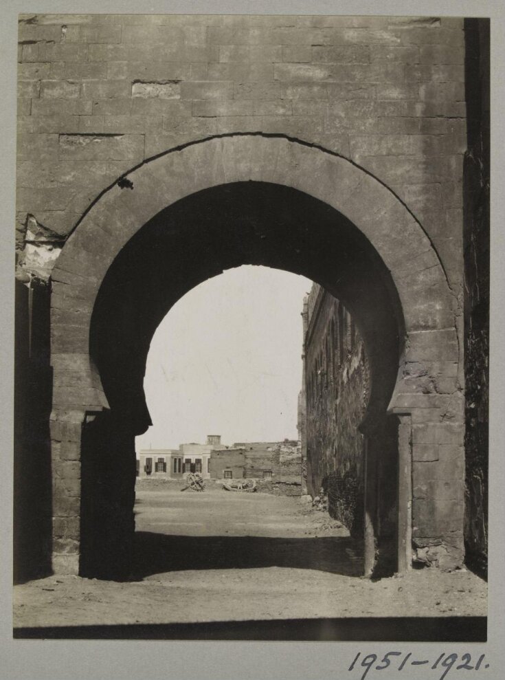 Arch from the minaret to the roof of the mosque of Ahmad ibn Tulun, Cairo top image