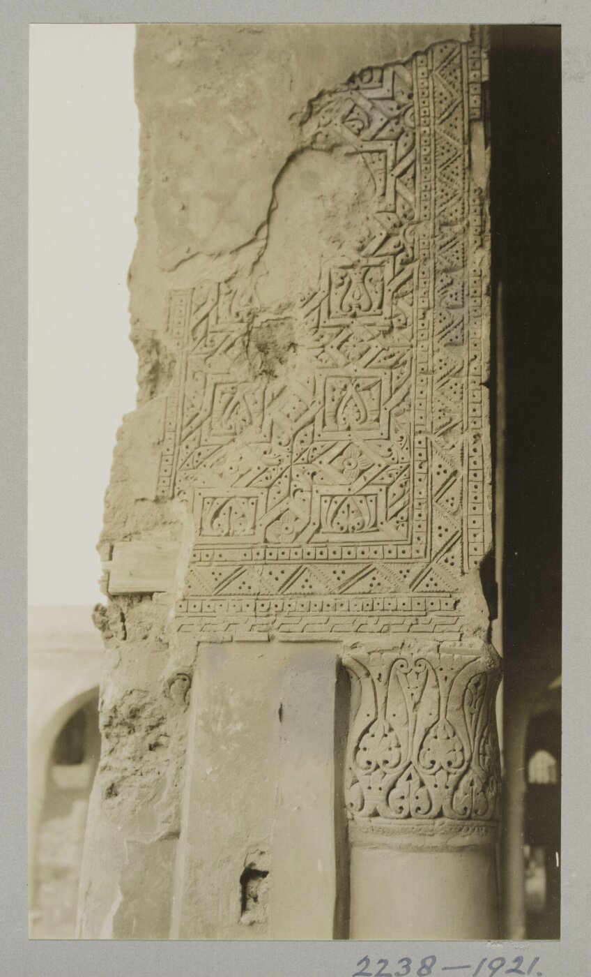 K.A.C. Creswell, Stucco ornament on the soffit of an arch in the mosque of Ahmad ibn Tulun, Cairo
