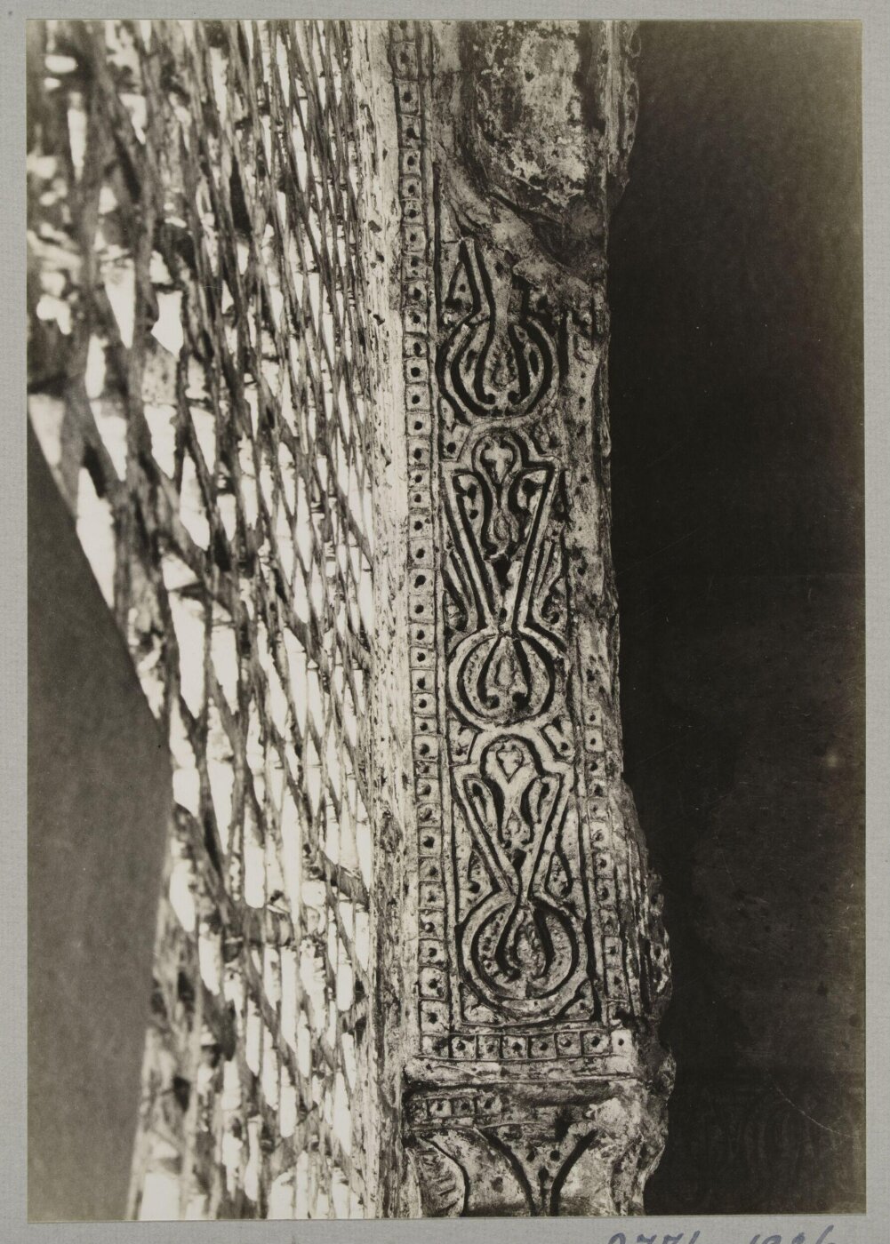 K.A.C. Creswell, Soffits of windows in the mosque of Ahmad ibn Tulun, Cairo