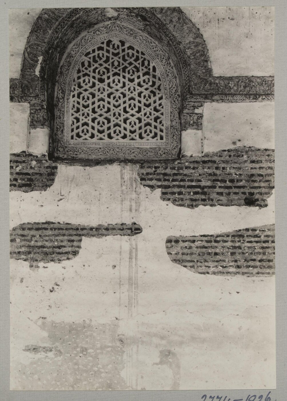 K.A.C. Creswell, Window grille in the mosque of Ahmad ibn Tulun, Cairo