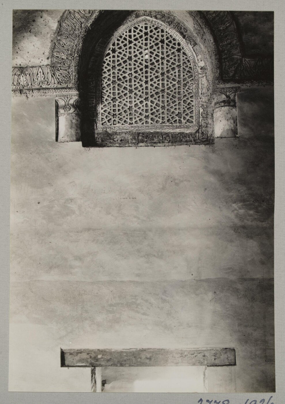 K.A.C. Creswell, Window grille in the mosque of Ahmad ibn Tulun, Cairo