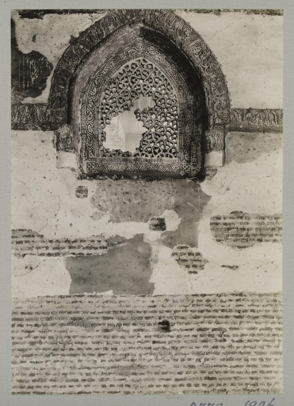 K.A.C. Creswell, Window grille in the mosque of Ahmad ibn Tulun, Cairo