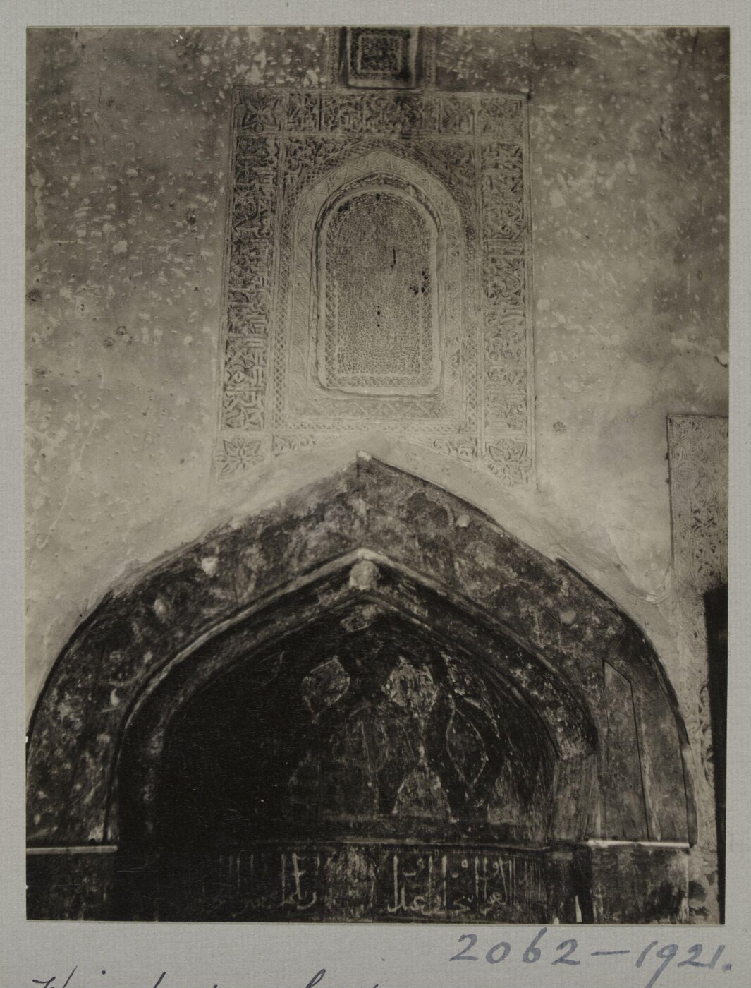 K.A.C. Creswell, Gypsum window above mihrab in the mosque of Fatimid wazir Amir al-Salih Tala'i‘, Cairo
