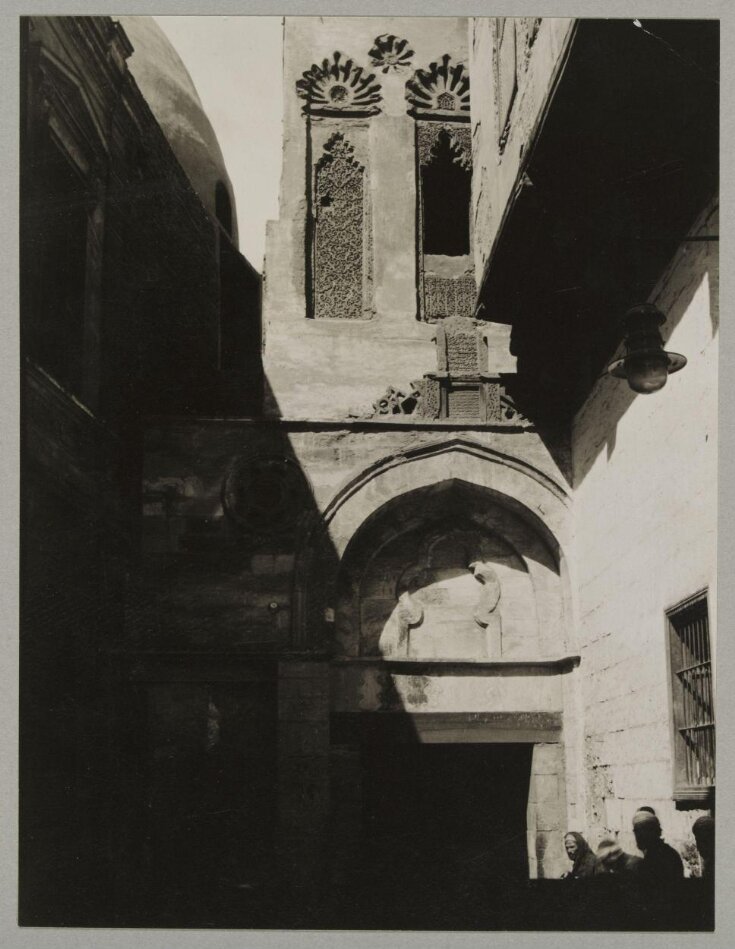 Minaret of the mosque of Sayyidna al-Husayn, Cairo top image