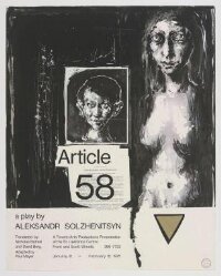 Article 58