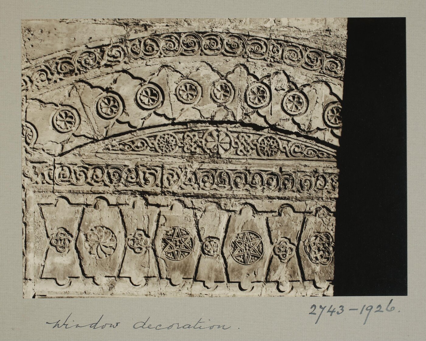 K.A.C. Creswell, Windows decoration in th mausoleum of Ayyubid Sultan al-Salih Najm al-Din Ayyub, Cairo