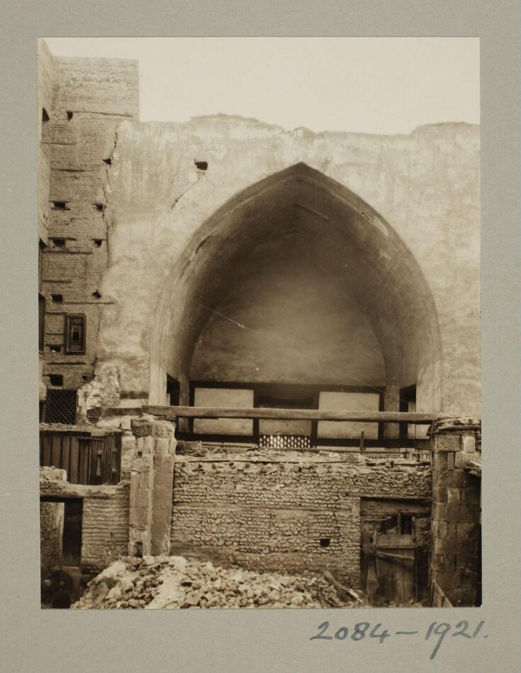 Northeast iwan of the madrasa of Ayyubid Sultan al-Salih Najm al-Din Ayyub, Cairo top image