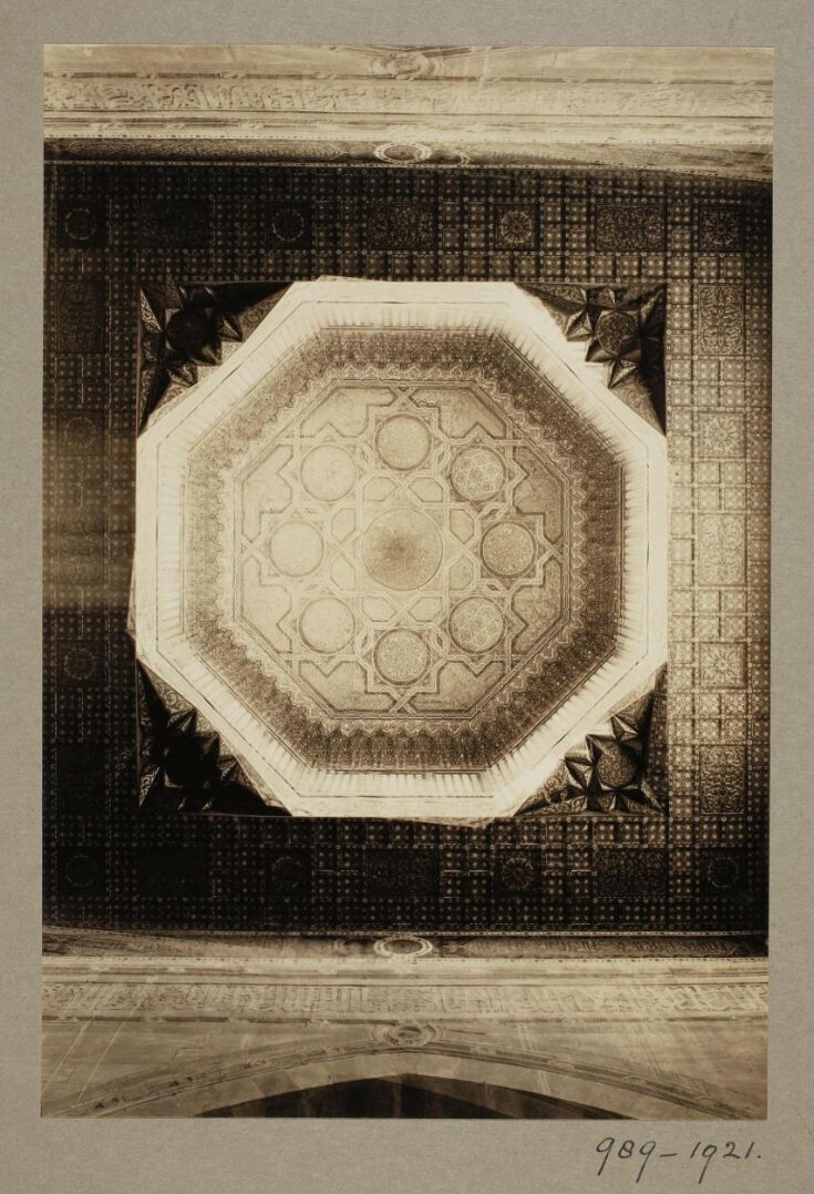 Central ceiling with lantern in the funerary complex of Mamluk Sultan al-Ashraf Qaytbay, Cairo top image