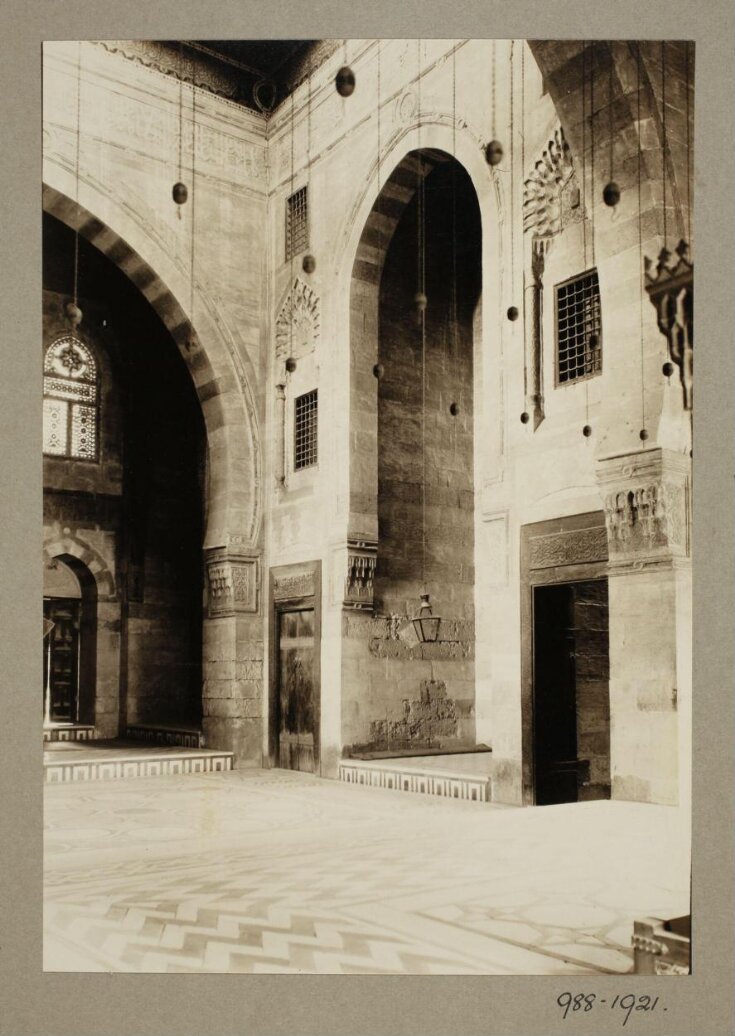 The northeast iwan of the funerary complex of the Mamluk Sultan al ...