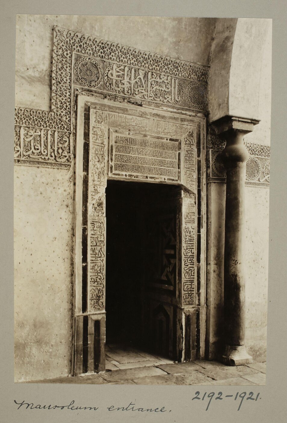 K.A.C. Creswell, Mausoleum entrance in the zawiya of Shaykh Zayn al-Din Yusuf, Cairo