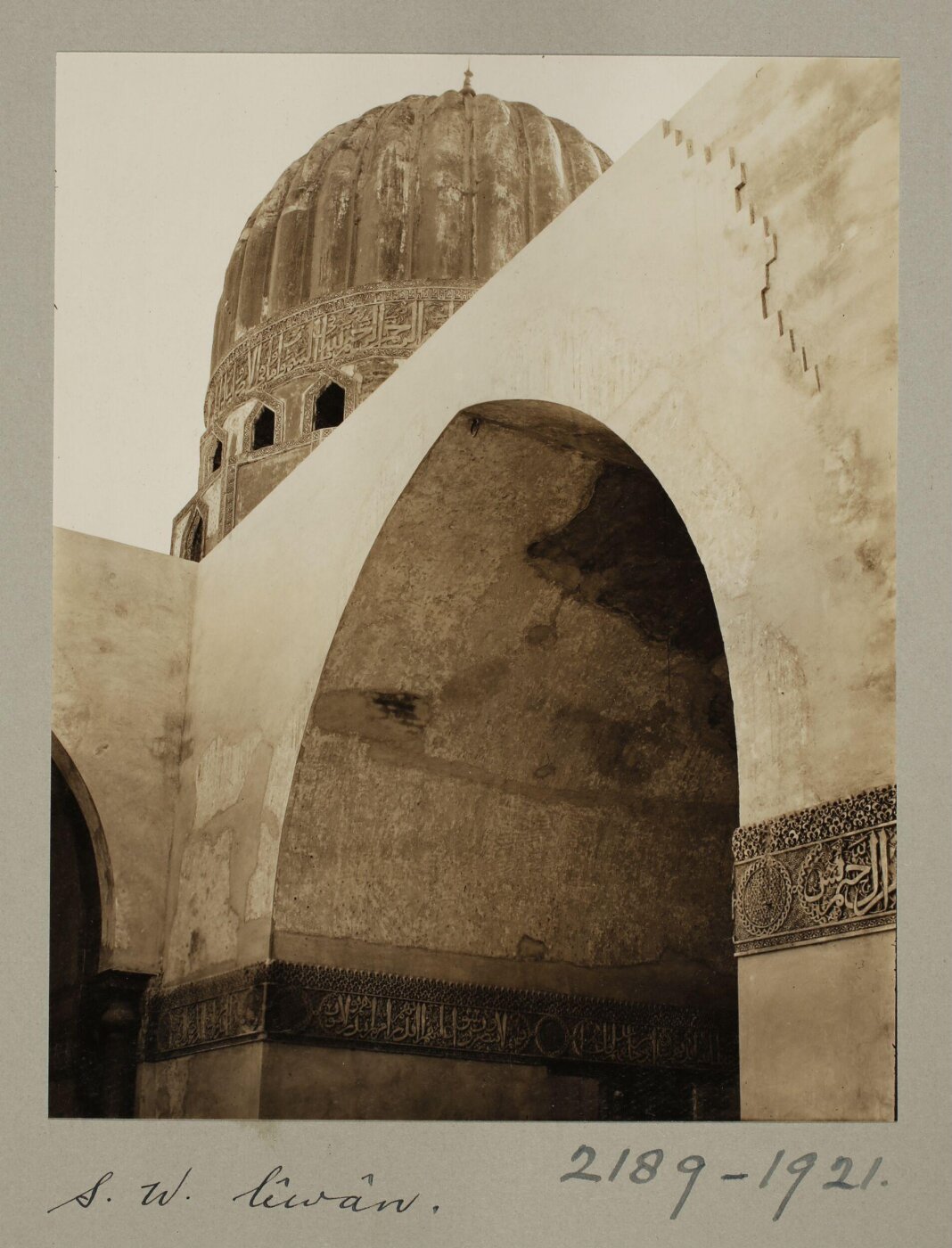 K.A.C. Creswell, Southeast iwan of the zawiya of Shaykh Zayn al-Din Yusuf, Cairo