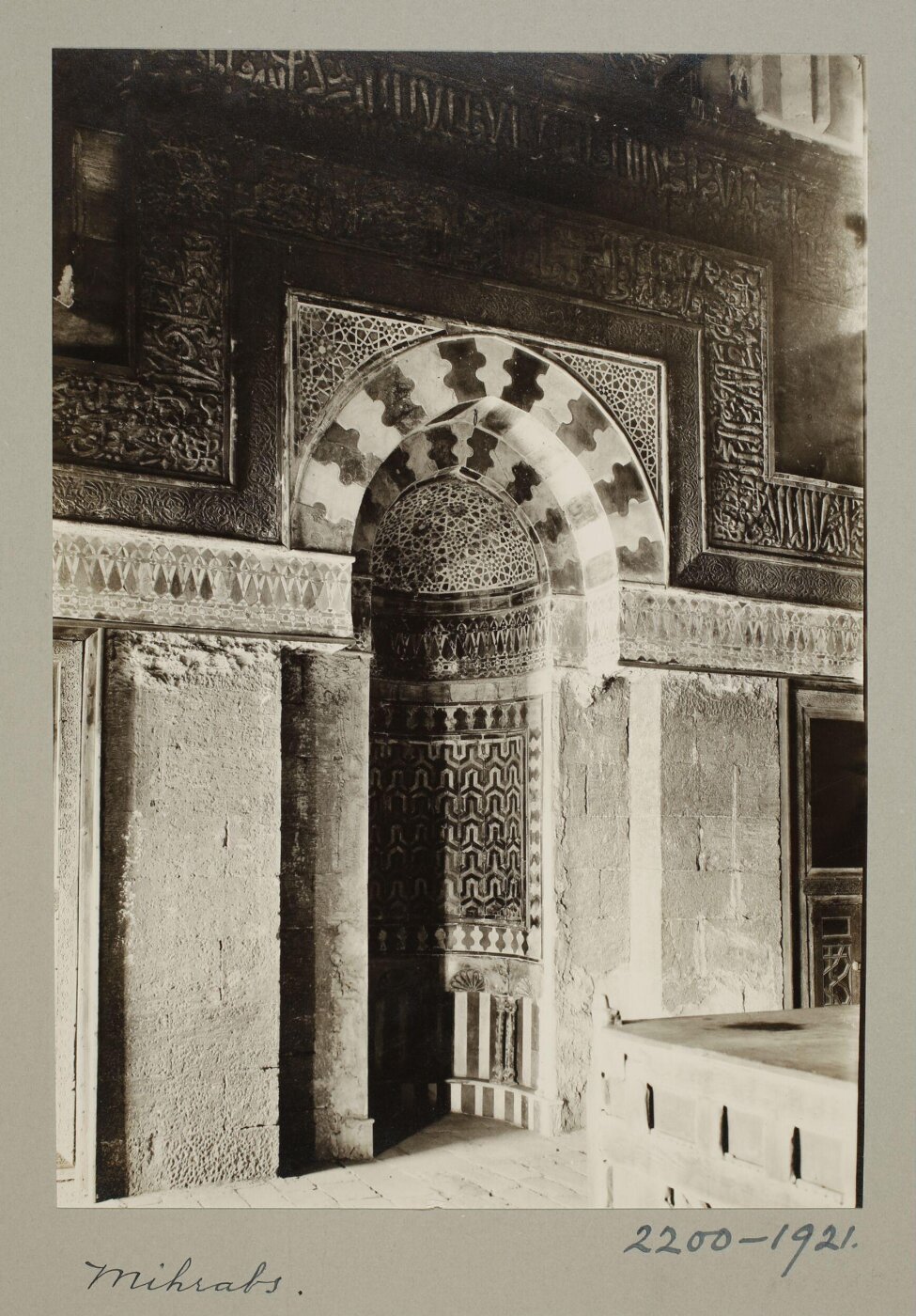 K.A.C. Creswell, Mihrab in Salar's mausoleum in the funerary complex of Mamluk Amir Sanjar al-Jawli, Cairo