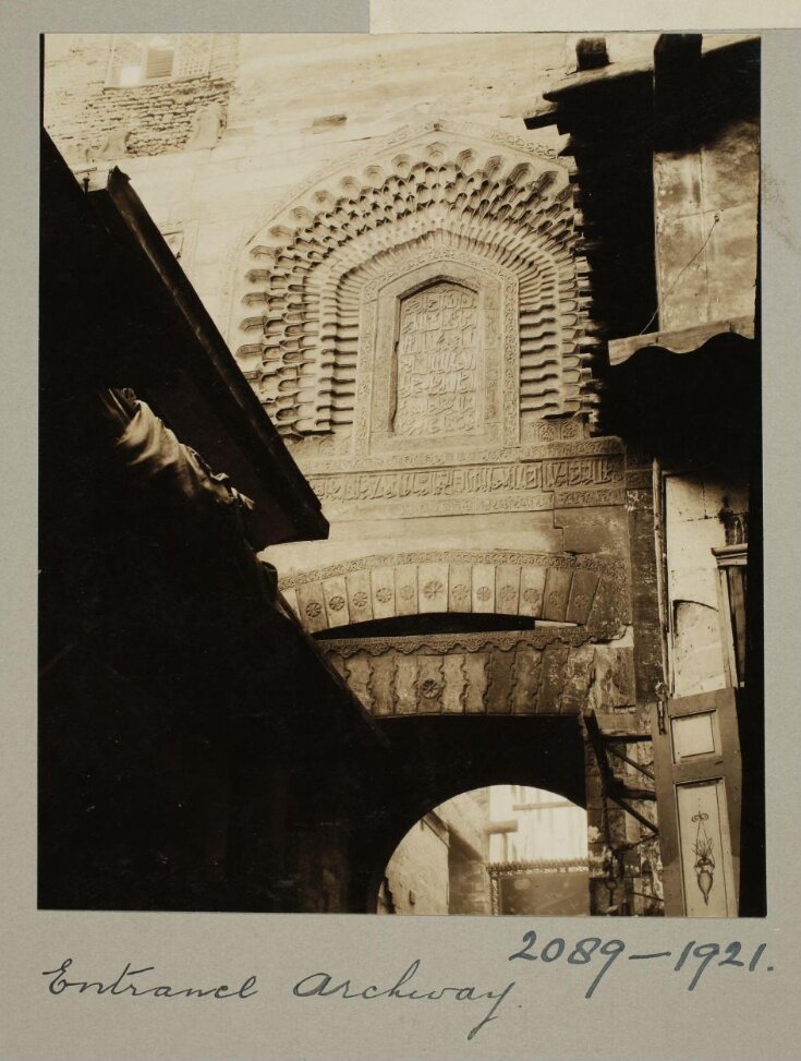 Entrance archway of the madrasa of Ayyubid Sultan al-Salih Najm al-Din Ayyub, Cairo top image