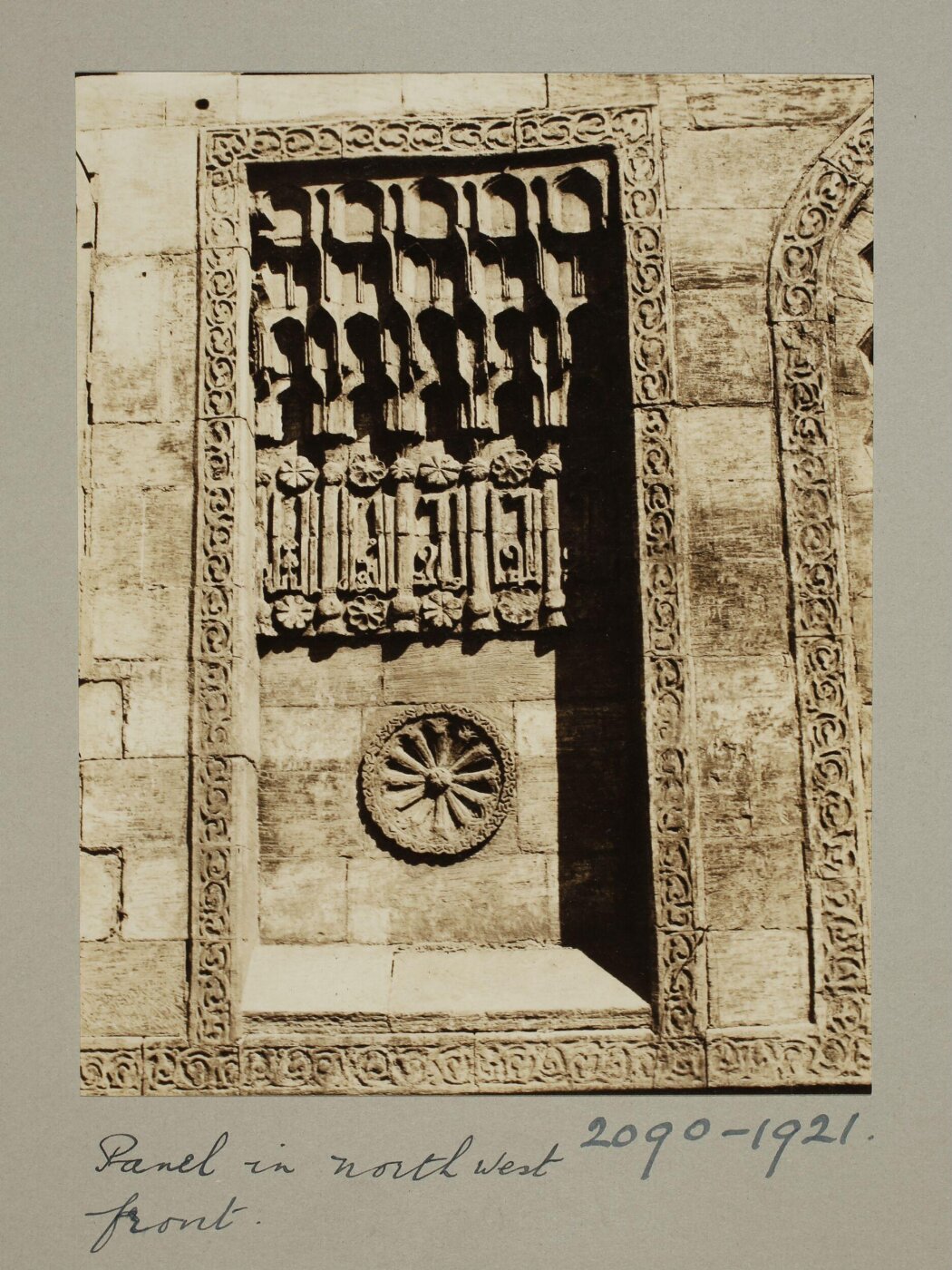 K.A.C. Creswell, Panel in main façade of the madrasa of Ayyubid Sultan al-Salih Najm al-Din Ayyub, Cairo