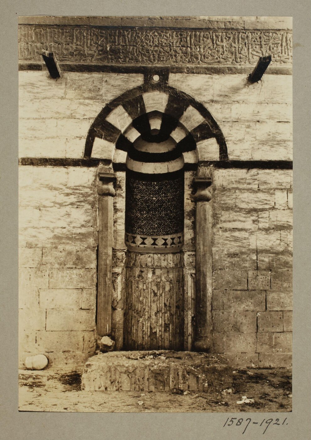 K.A.C. Creswell, Mihrab in madrasa of the funerary complex of Mamluk Amir Qurqumas, Cairo